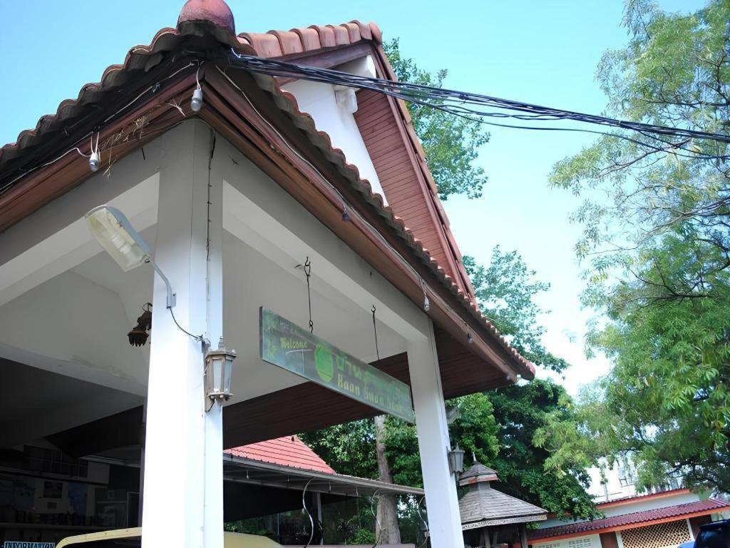 Baan Suan Sook Resort Chaweng  Bagian luar foto